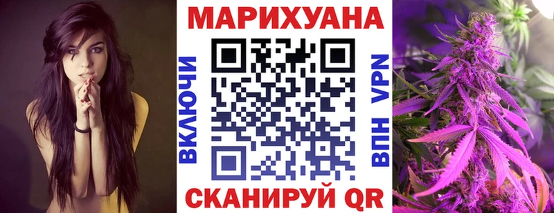 Все наркотики Королёв Cocaine  Меф мяу мяу  АМФЕТАМИН  МДМА  ГАШ 