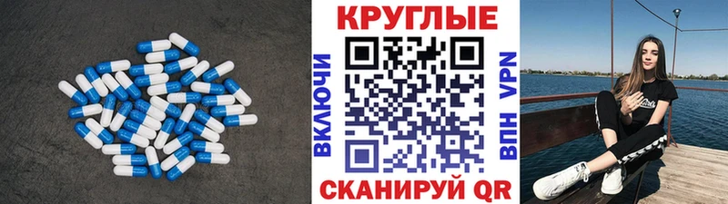 ЭКСТАЗИ Punisher  Королёв 