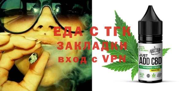 сатива Алексеевка
