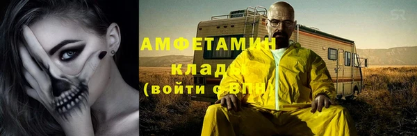 СК Алзамай