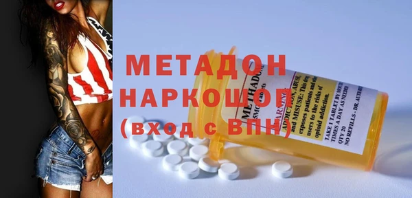 spice Алексин