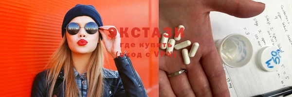 СК Алзамай