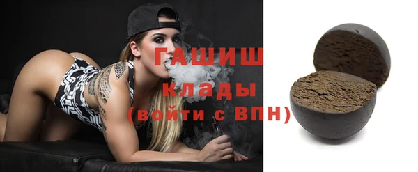сатива Алексеевка