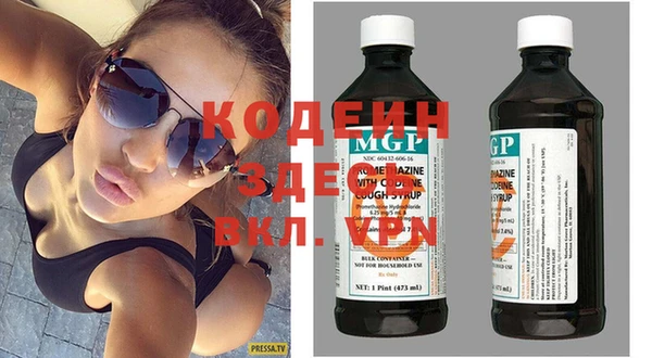 spice Алексин