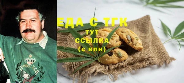 СК Алзамай