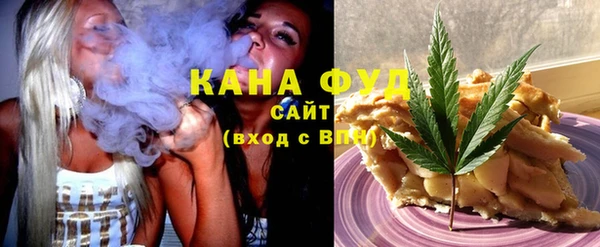 СК Алзамай