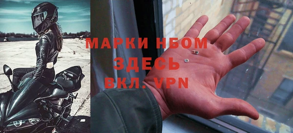 spice Алексин