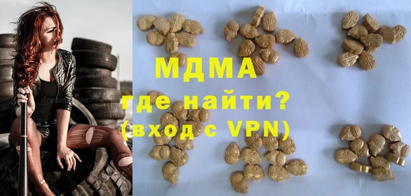 СК Алзамай