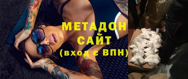СК Алзамай