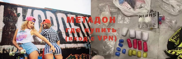 сатива Алексеевка