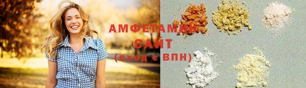 spice Алексин