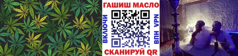 ТГК Wax  где купить наркоту  Королёв 